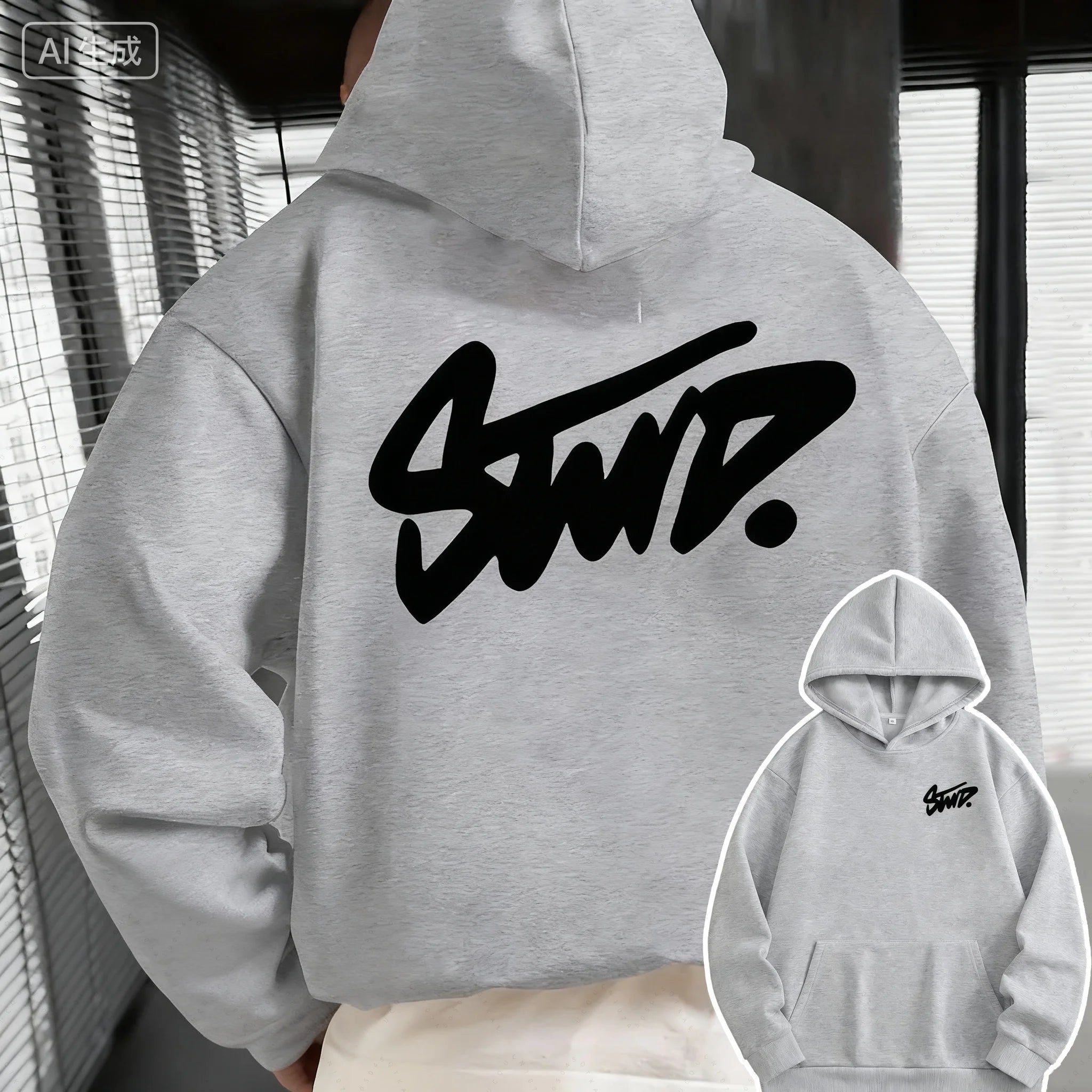 Sweat Y2K Unisexe Tendance 2026